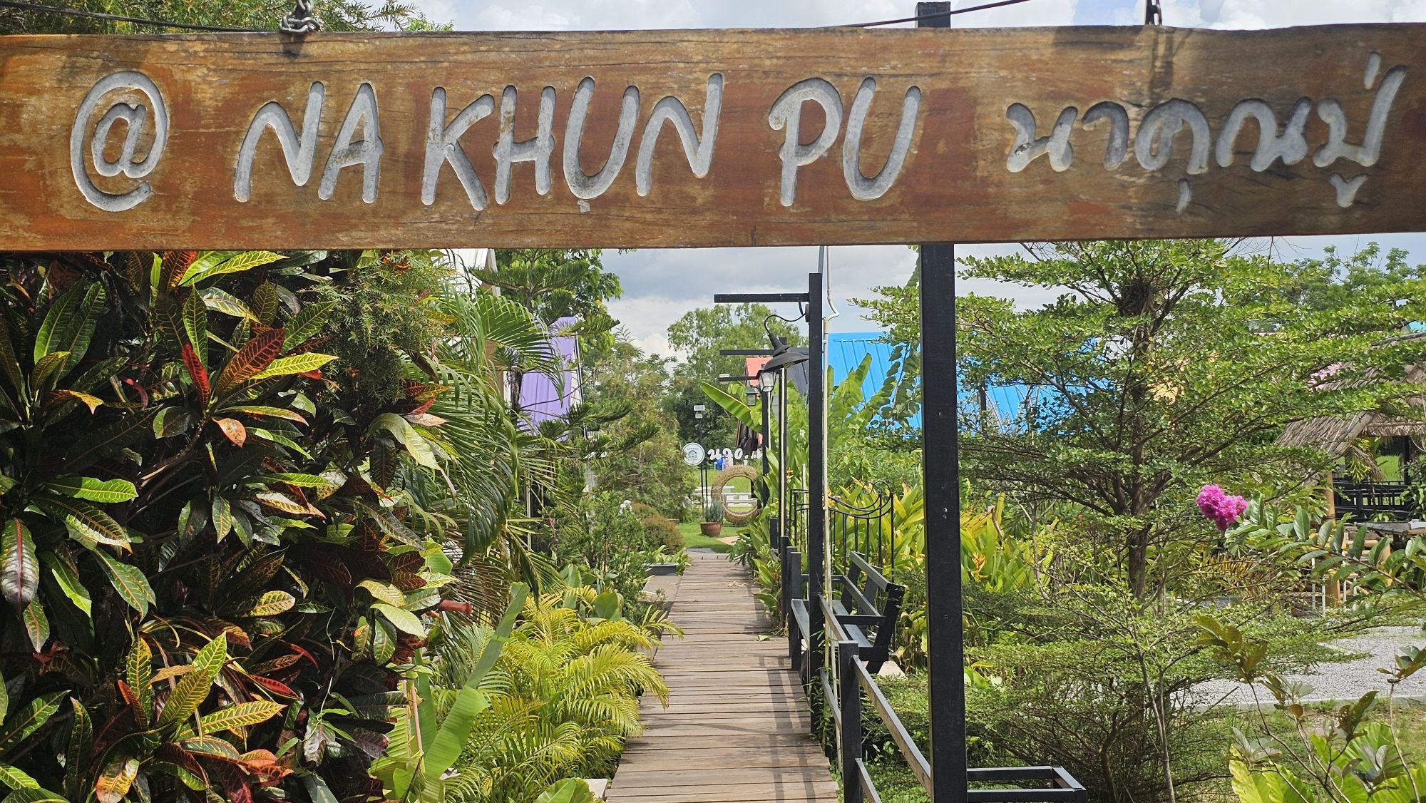 20250902_1339558043557258767084850