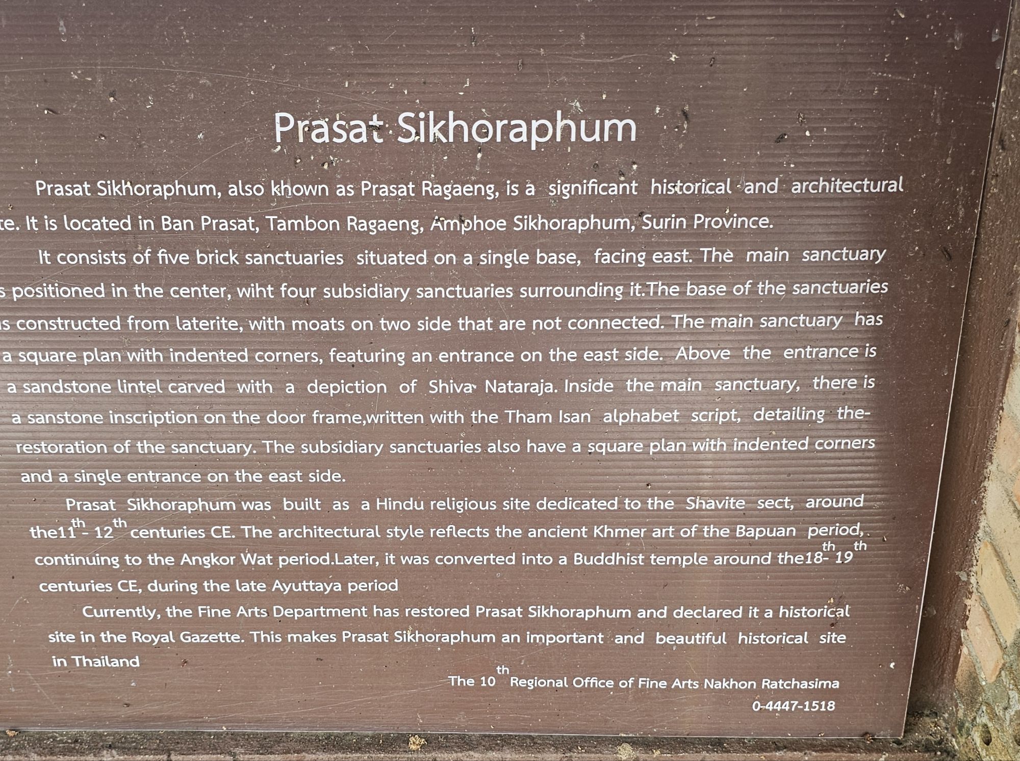 20251021_1333184684170826480069868