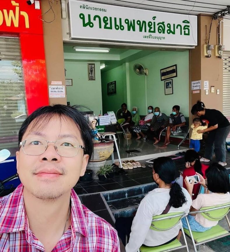 screenshot_20251022_083522_maps9146205664749302499